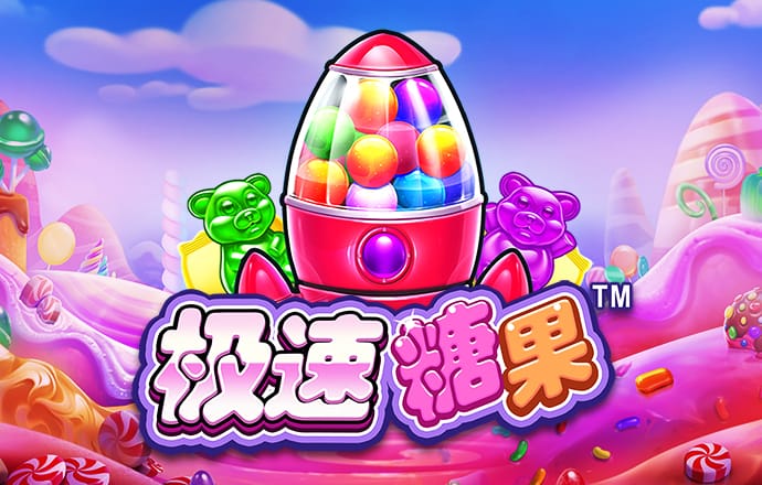 乐宝体育网页版官网入口